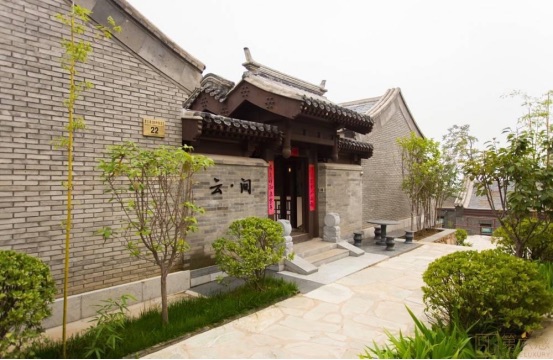 北京云间别墅